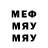 MDMA VHQ Vadim Selischev