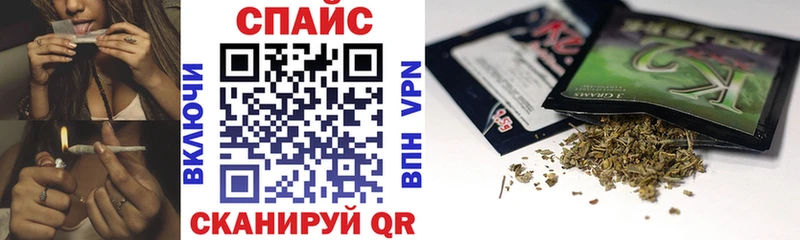 Бутират 99%  Юрьевец 