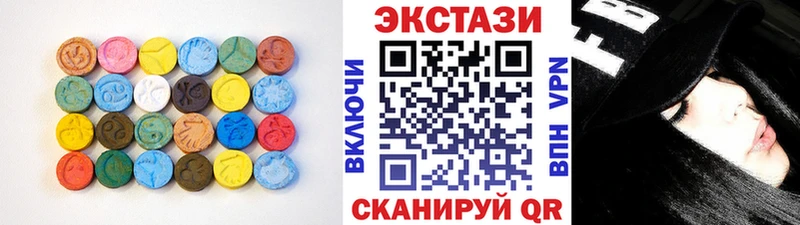 мега ССЫЛКА где продают наркотики Юрьевец Ecstasy ешки