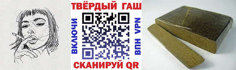 наркота Юрьевец даркнет наркотические препараты ГАШ 40% ТГК ссылка на мегу ONION