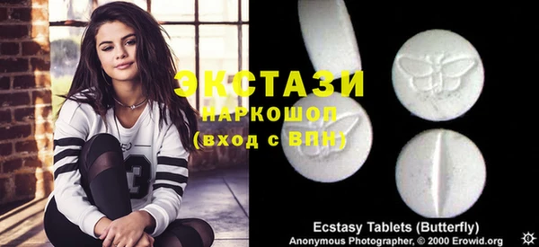 бутик Алзамай