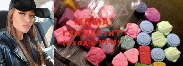 бутик Алзамай