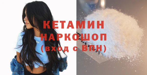 бутик Алзамай