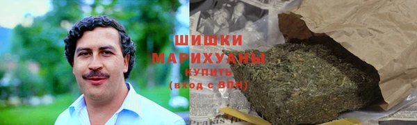 ECSTASY Зеленодольск