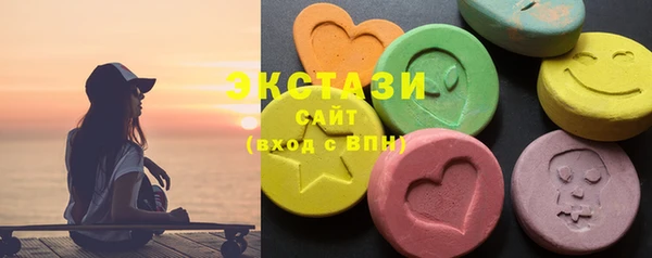 бутик Алзамай