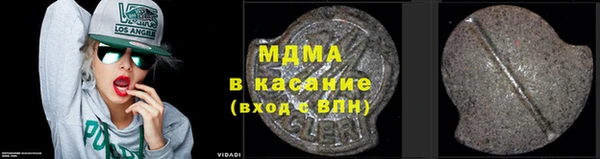 бутик Алзамай