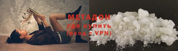 бутик Алзамай