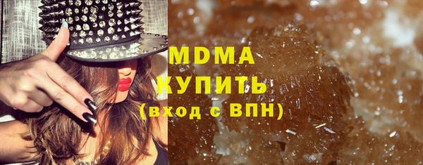 бутик Алзамай