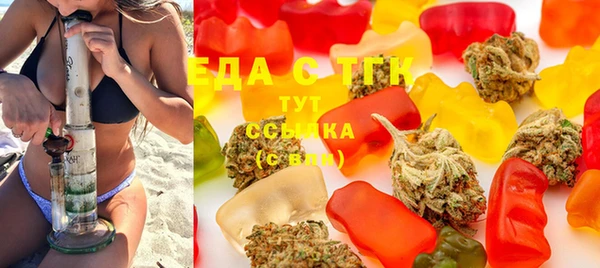 кокаин VHQ Алексин