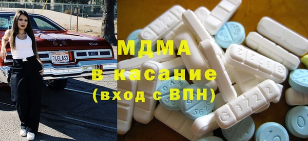 кокаин VHQ Алексеевка