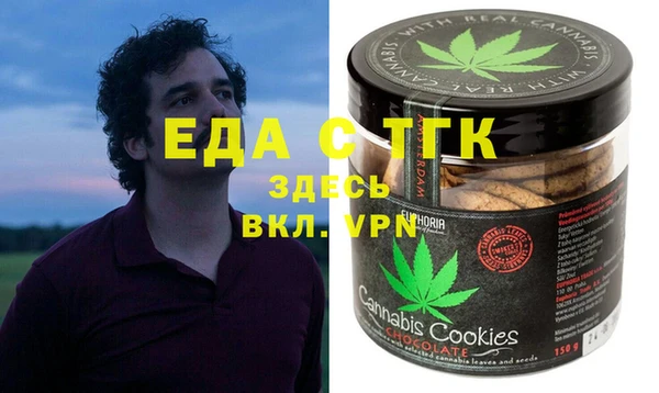наркотики Дмитриев