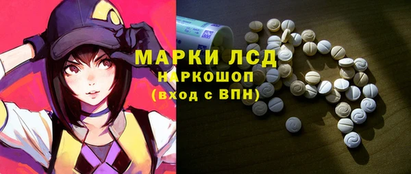 бутик Алзамай